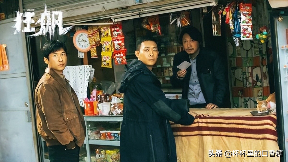 2023爱奇艺首周*放播**指数！《浮图》赢《狂飙》，《长风渡》第一