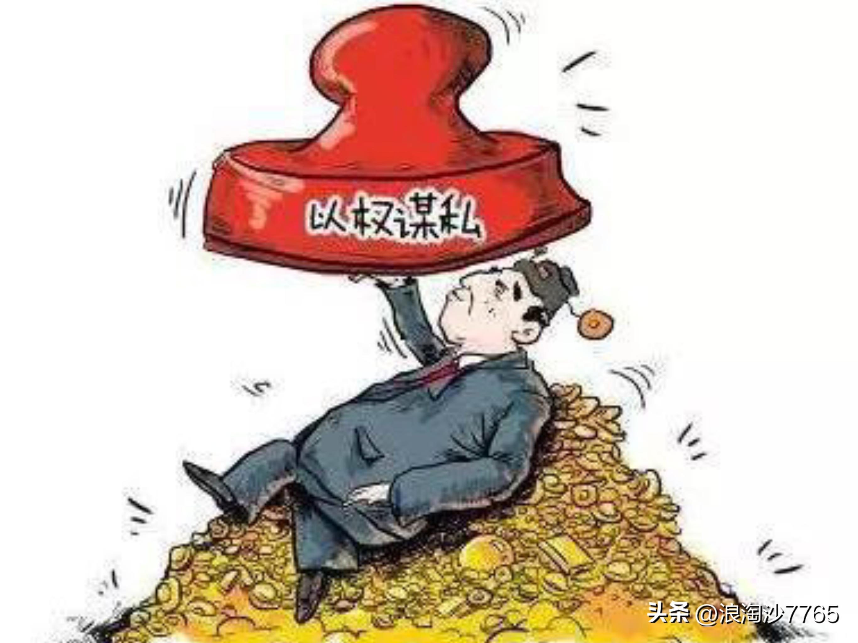 铁路职工的辛酸史,铁路机务段解密