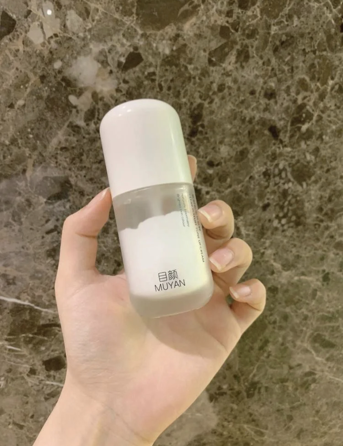 好用的素颜霜不假白不脱妆国货,公认好用的4款素颜霜