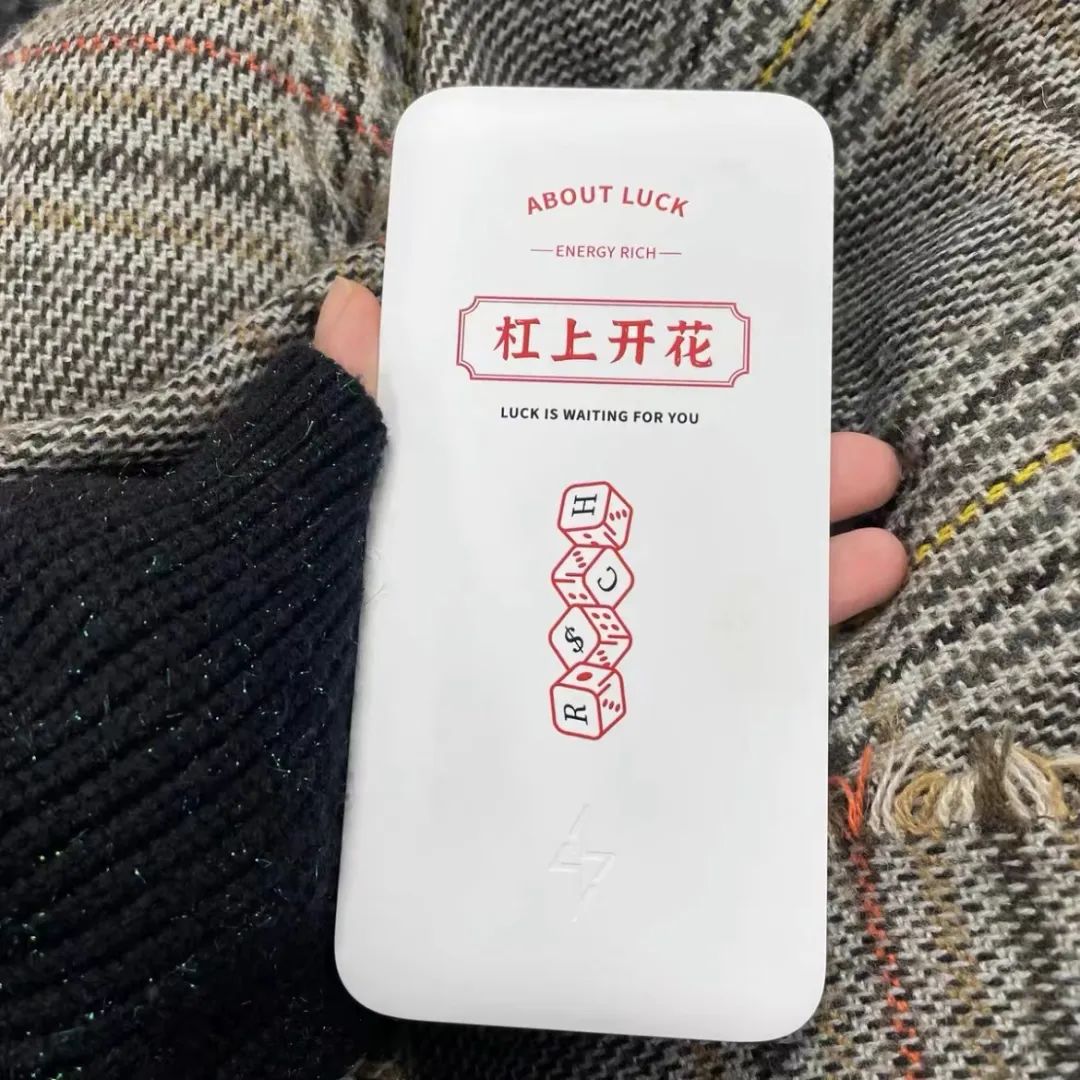 平安夜圣诞节小礼物推荐,平安夜圣诞节送什么小礼物比较好