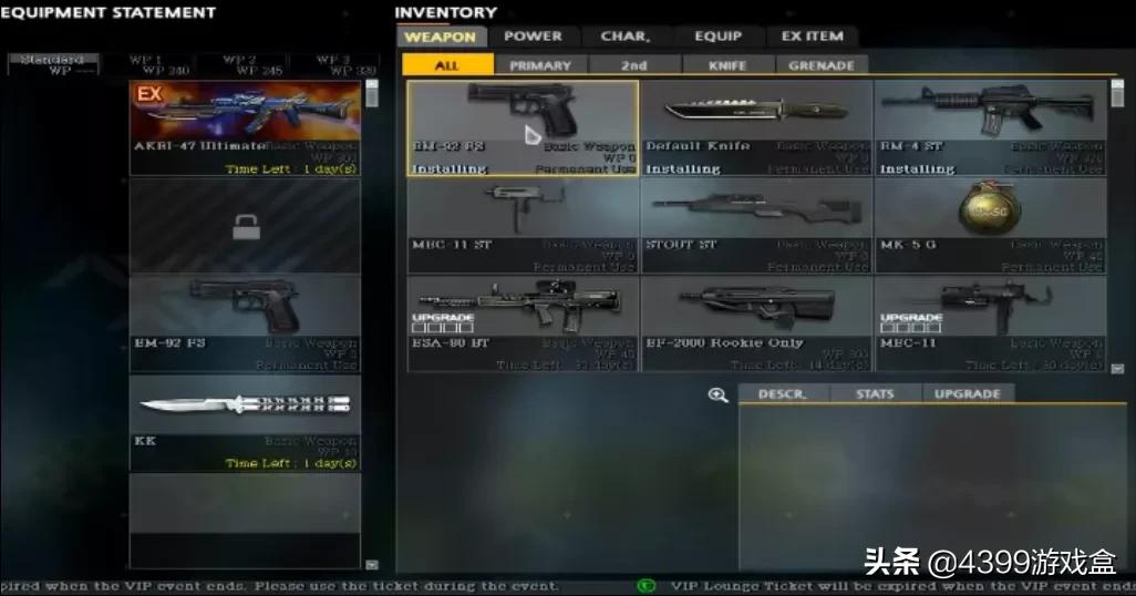 fps经典之作,曾经最经典的fps