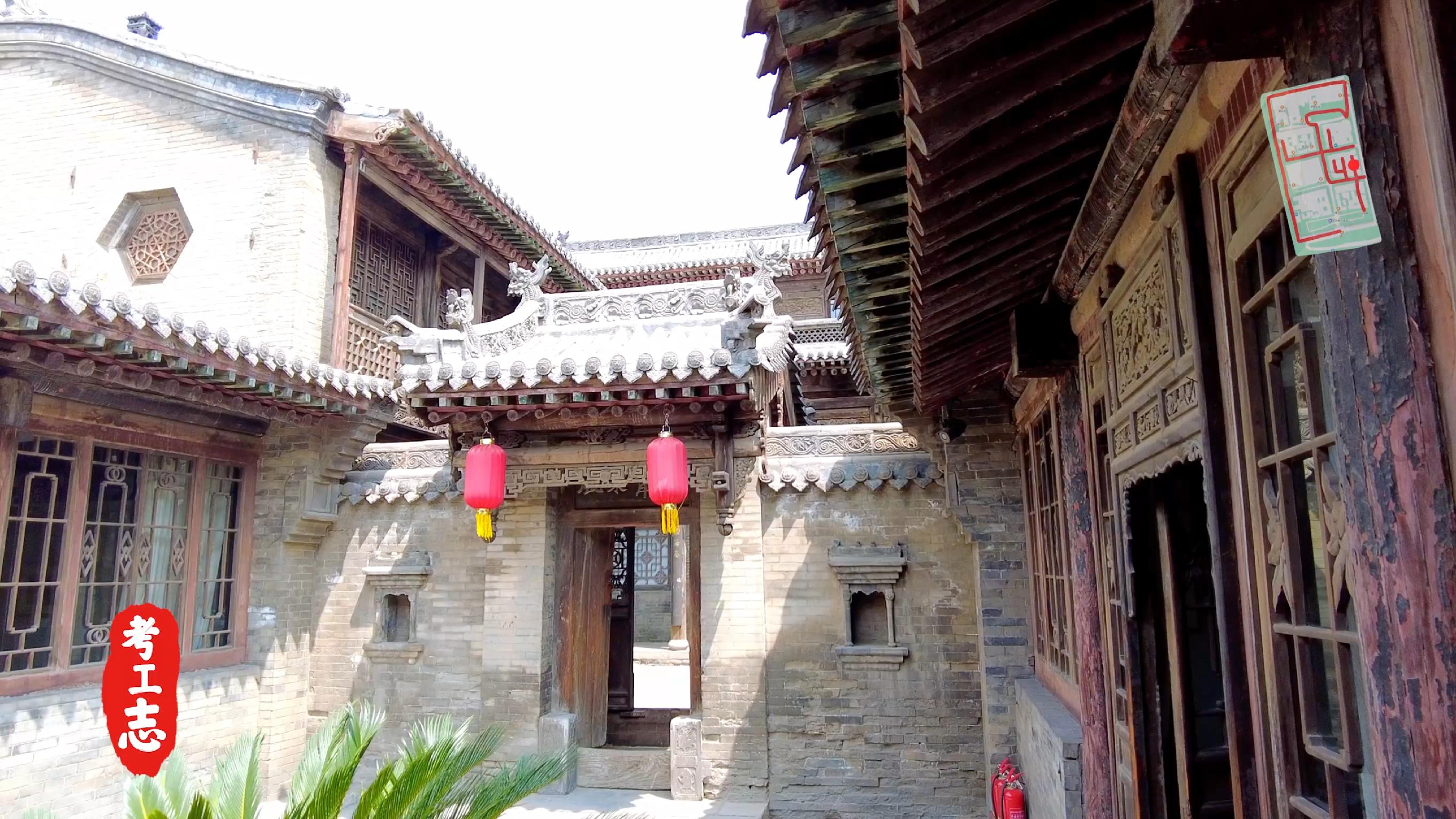 解读王家大院,王家大院从上往下看