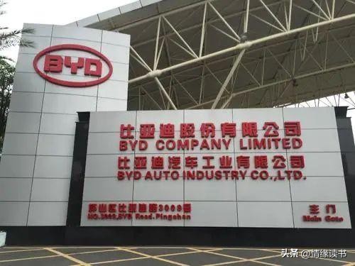 科技全球化趋势，中国重塑产业链，技术贸易促进跨国公司产业升级