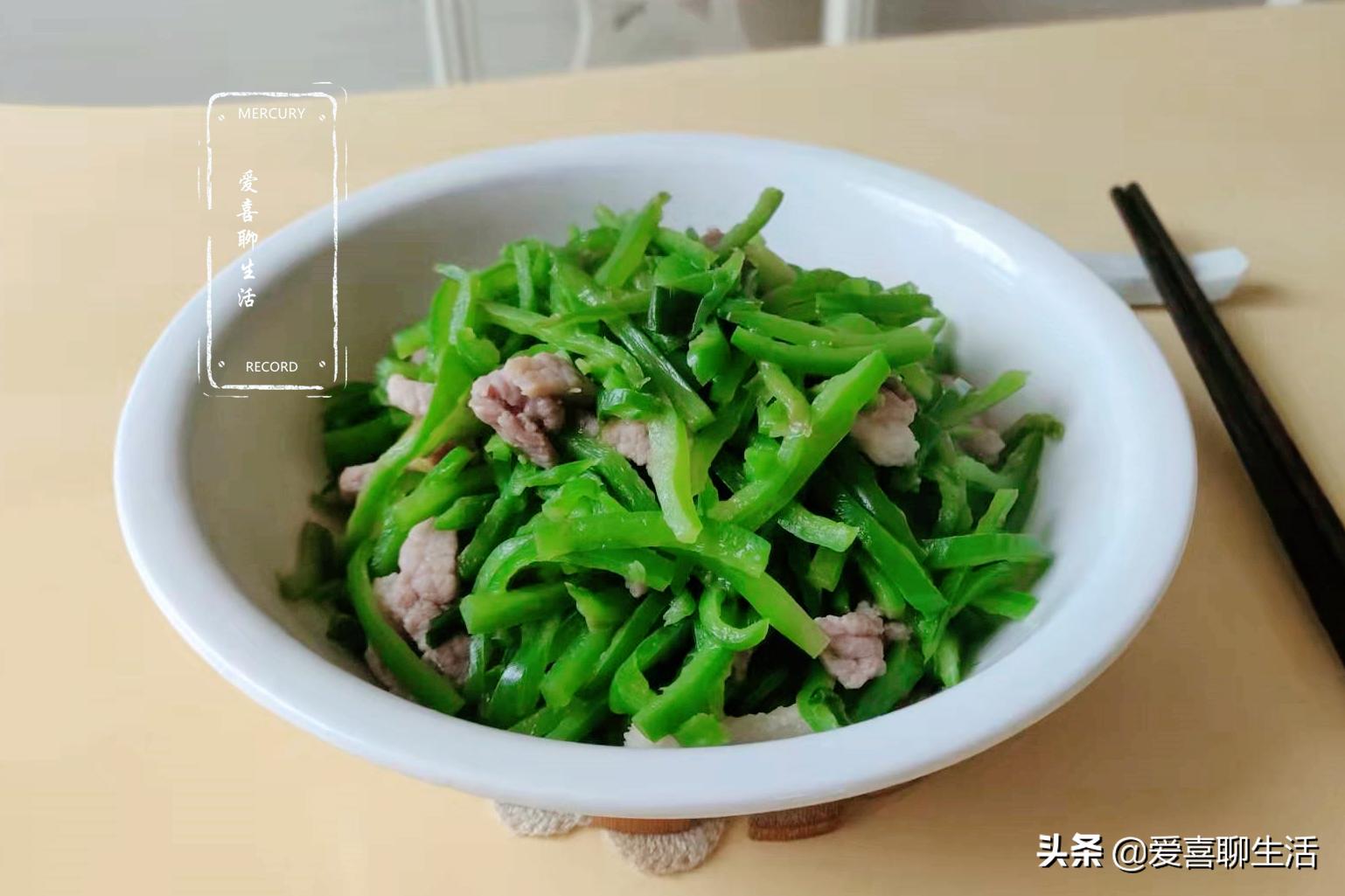 它口感清脆味道独特，3块一斤，人人吃得起，和肉丝炒一盘太鲜美