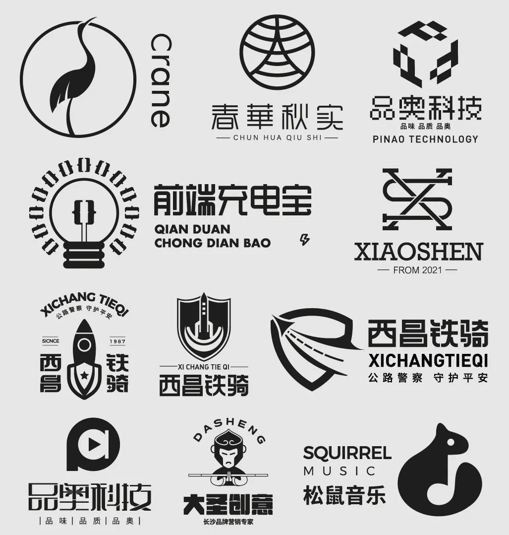 找工作面试完了不想去怎么办,找工作面试通过了不想去怎么办