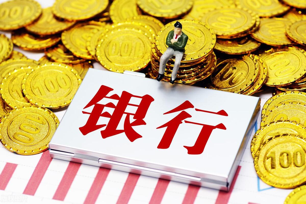 银行存款存银行一年有多少利息,6.1利率10万一年利息是多少