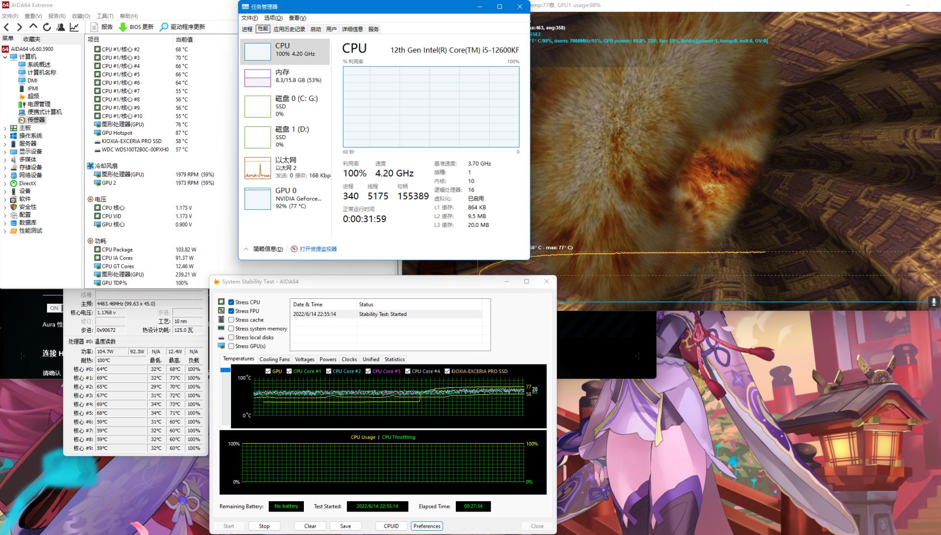 618恰逢显卡价格回落，聊一聊我的台式机升级清单