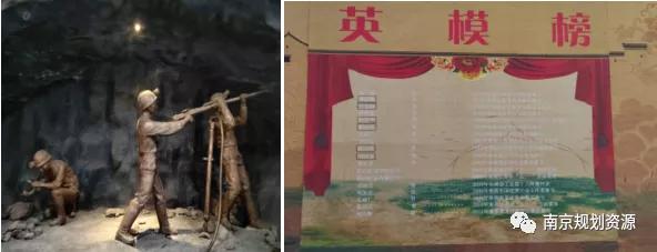 冶山国家矿山公园经营了几年,冶山国家矿山公园建设工程