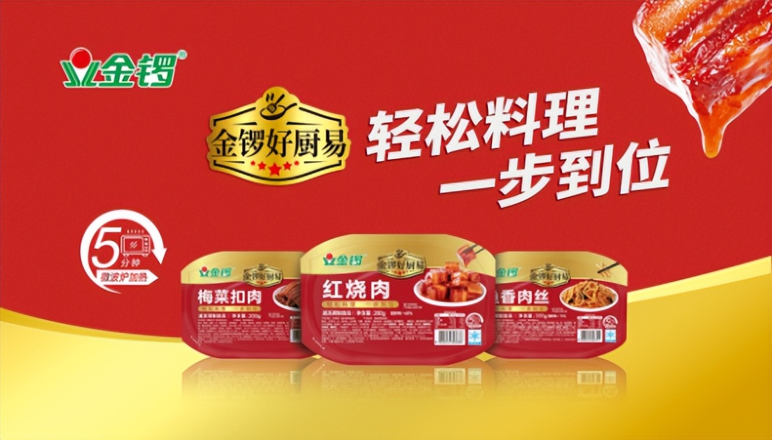 中国女足加油助威视频,中国女足全力备战期待好成绩