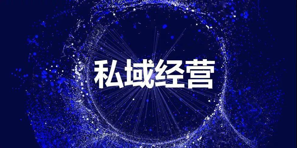 快消品市场痛点与解决方案,快消品代理商的八大痛点