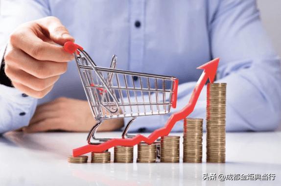 典当行都需要注意什么,办理典当行需要哪些手续