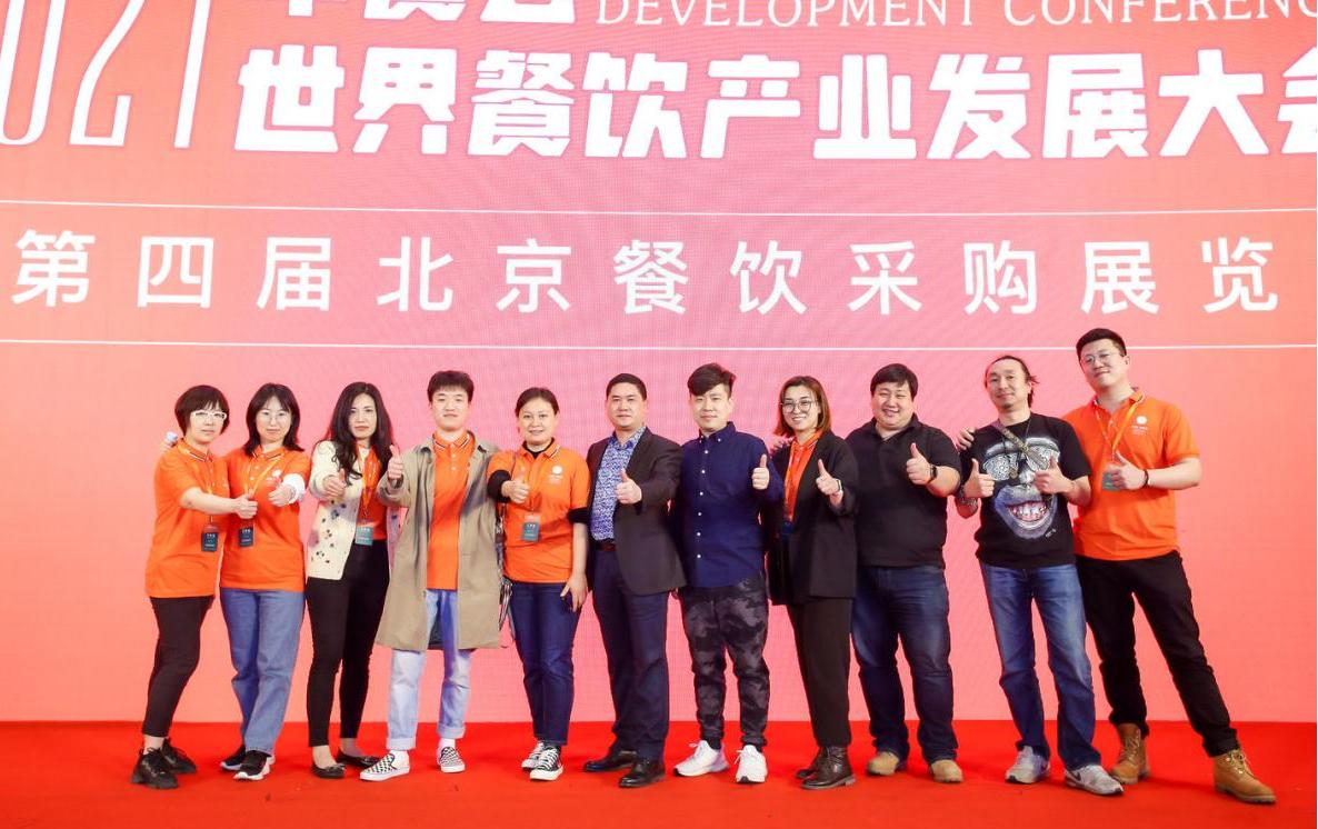 箸福青岛餐饮展,著福2023第五届餐饮采购展览会