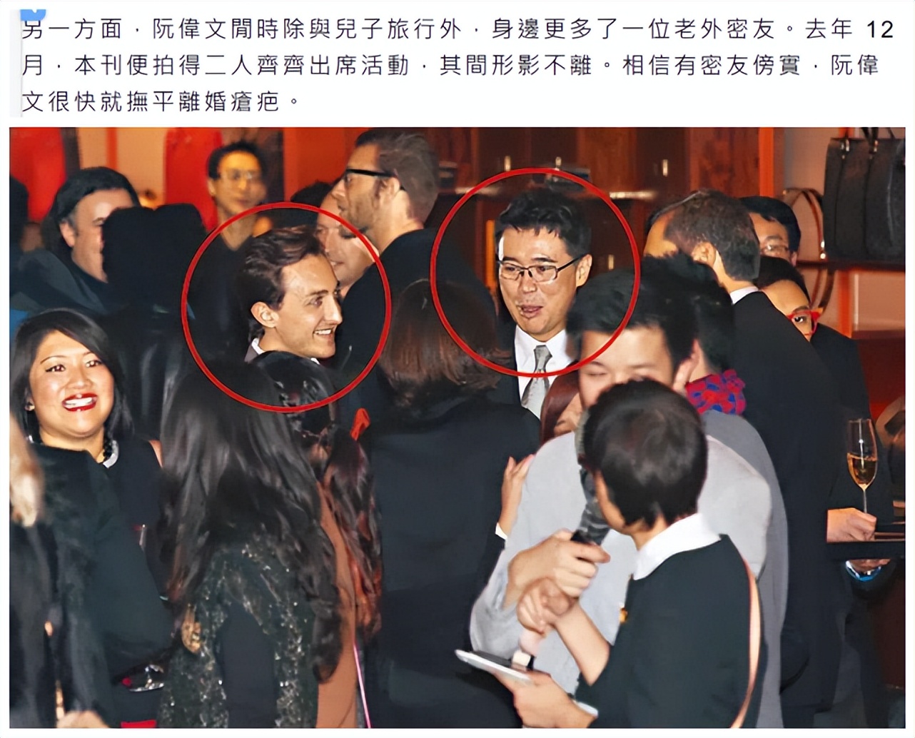 何超琼豪门婚姻,何超琼朋友圈