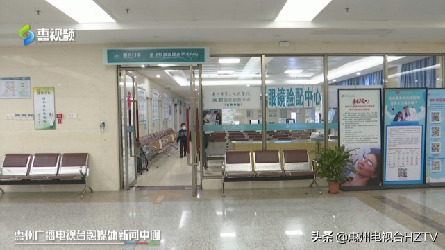 硫酸阿托品滴眼液治疗儿童近视,儿童近视滴眼液阿托品