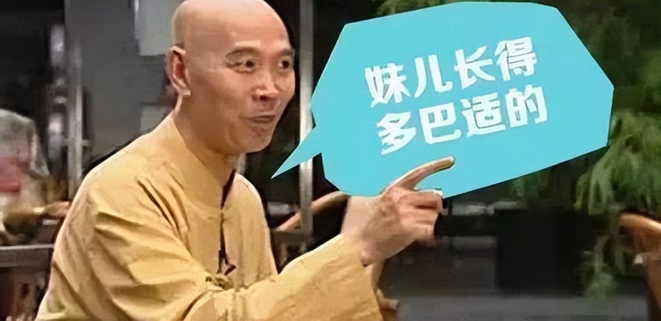 成都话打油诗,四川话方言古诗