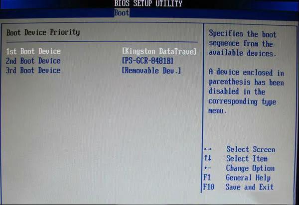 u盘启动快捷键,u盘启动快捷键联想