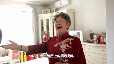 百岁老奶奶精神饱满是怎么回事,百岁老奶奶精神饱满的原因