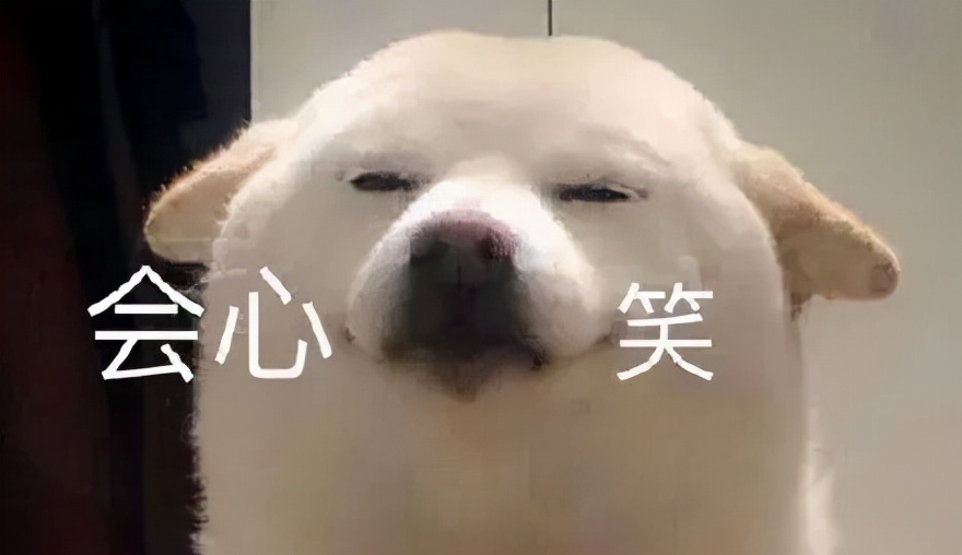 金星捕蝇器：这是个啥？