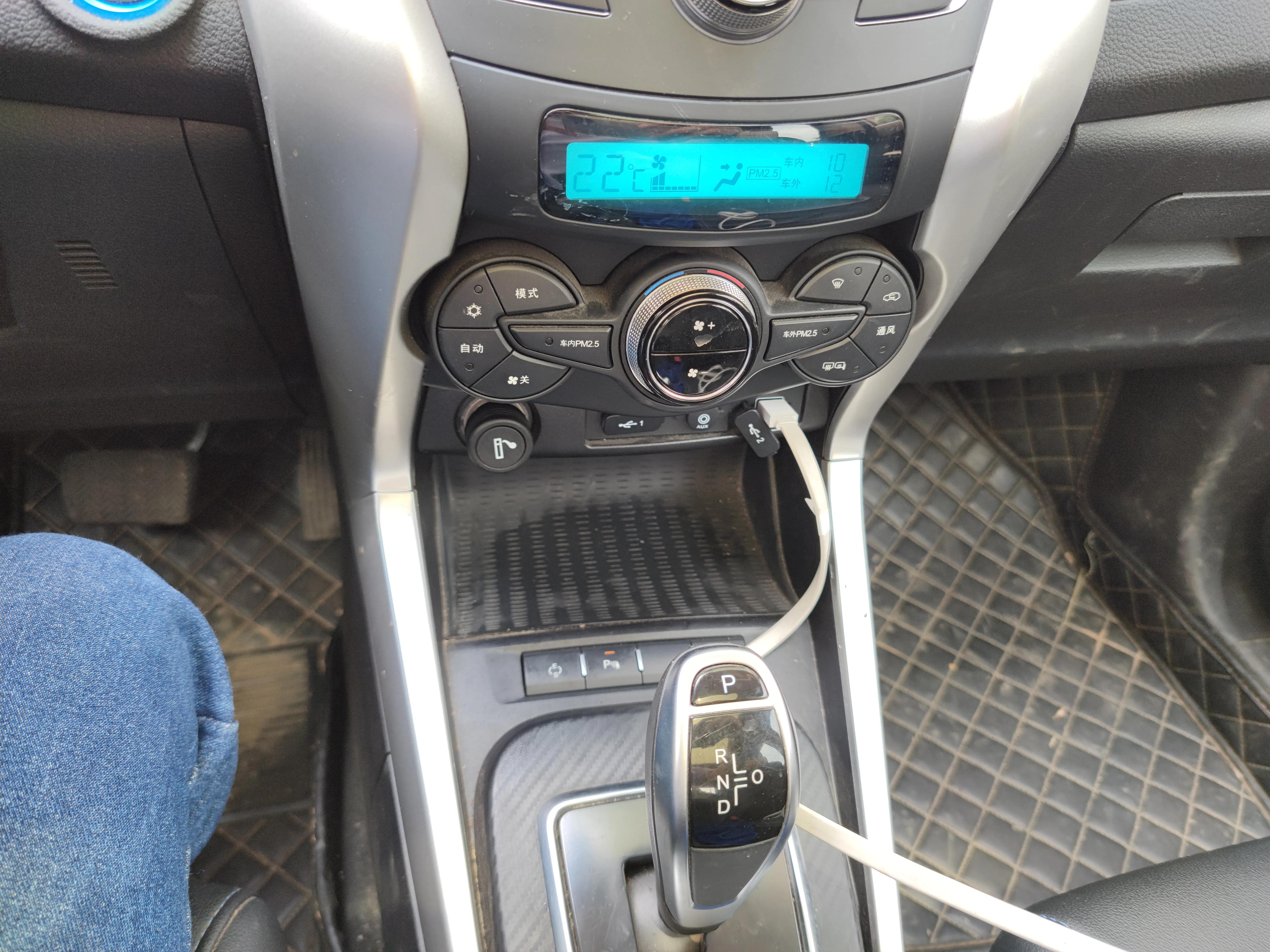 丰田ia5新能源车的真实使用感受,买几年新能源车的真实感受