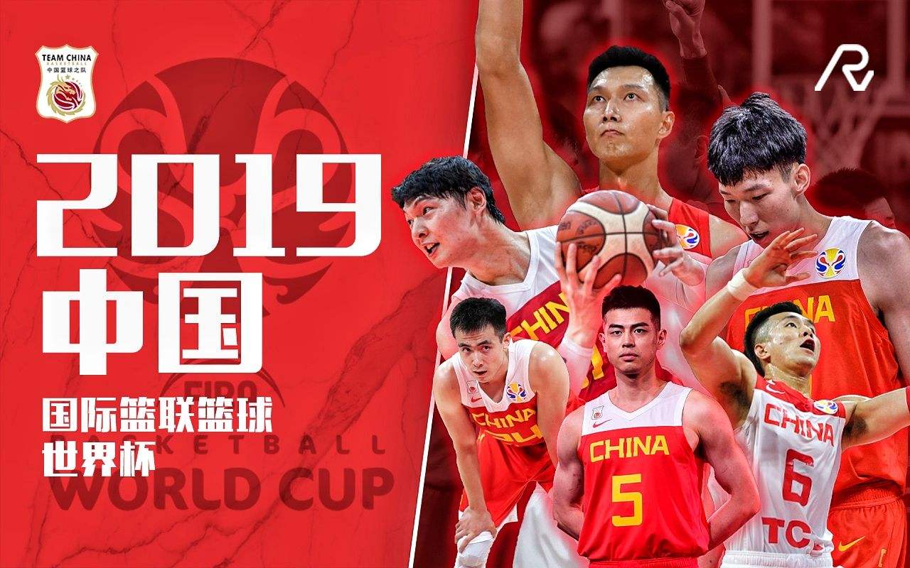 篮球小知识视频动画,篮球科普小知识全集动画