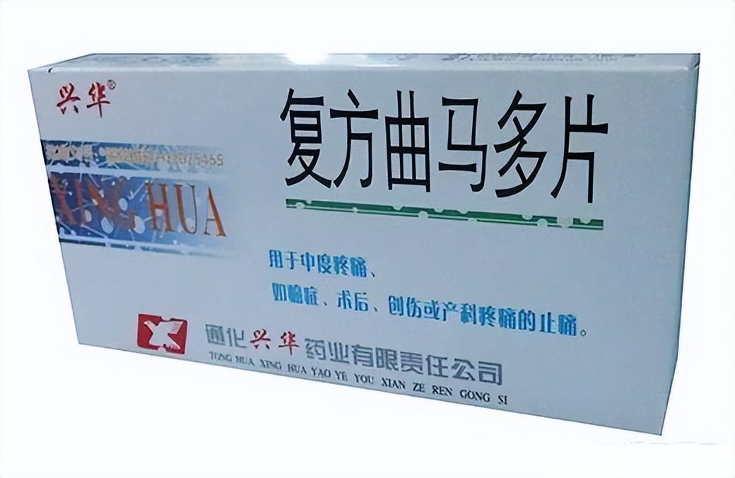 对乙酰氨基酚重复用药,对乙酰氨基酚间隔时间不足后果