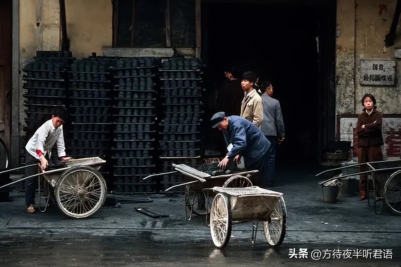 1979年的广州，恍如隔世