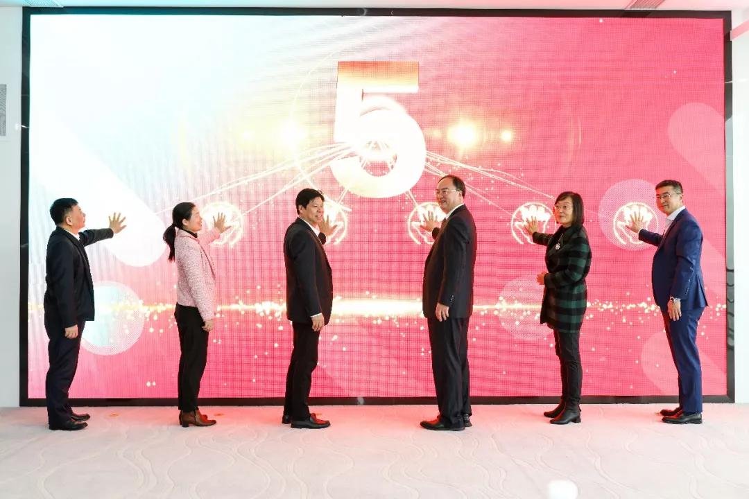 祝贺企业进入世界500强,世界500强企业齐聚苏州