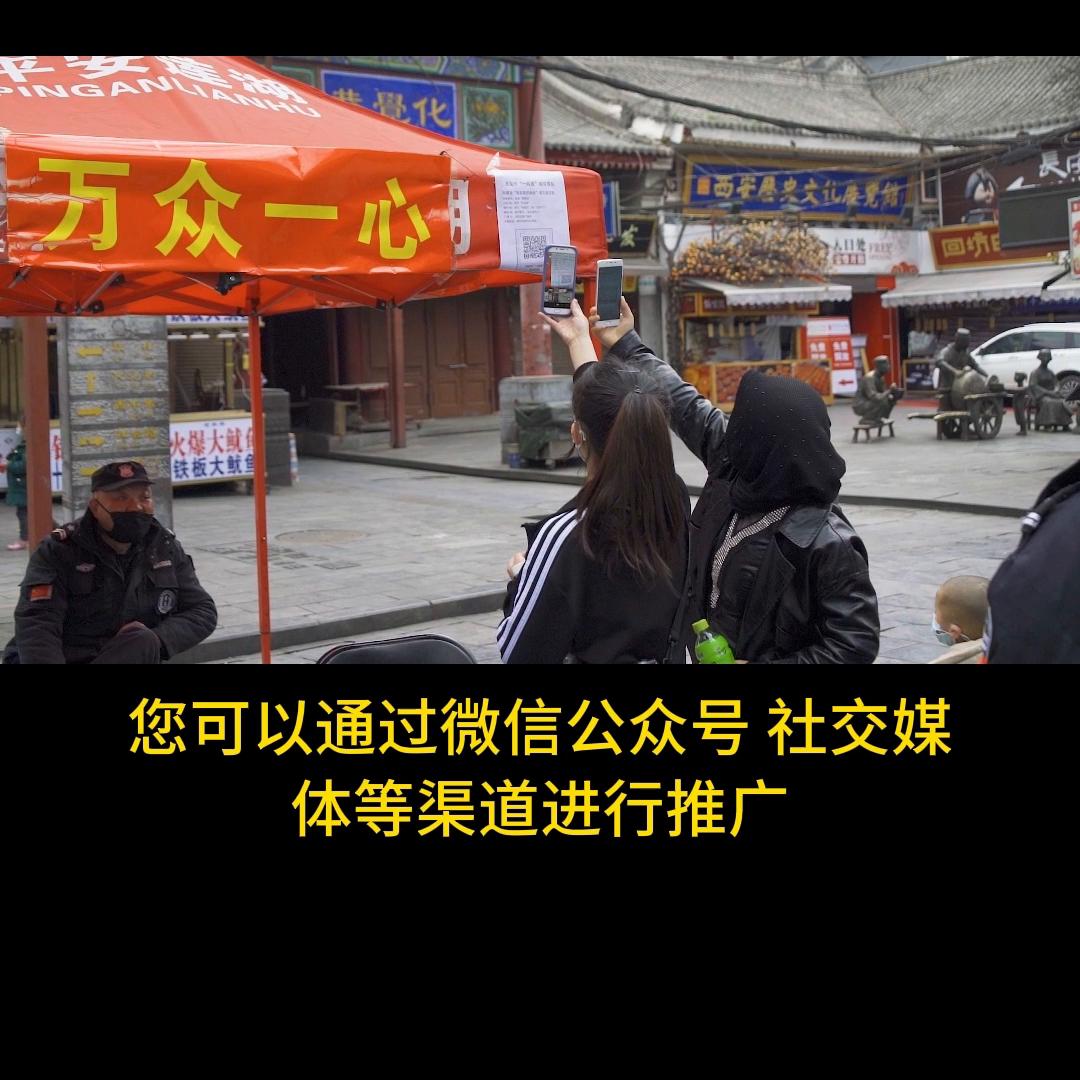 分销团购小程序成品搭建,分销小程序商城开发技巧