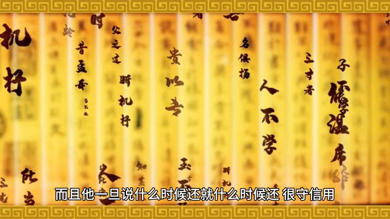 如果别人不讲信用该怎么办,大人不讲信用怎么办