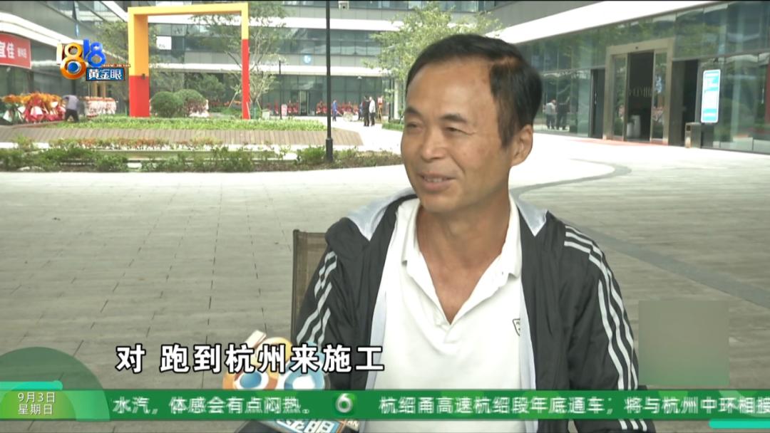 为了接4300万的大项目，他砸下240万，现在……