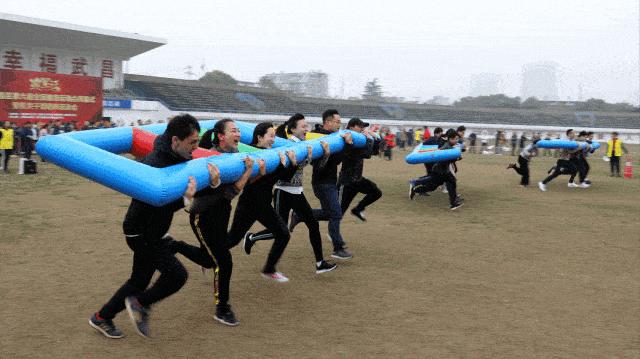 员工趣味运动会游戏项目,亲子趣味运动会游戏