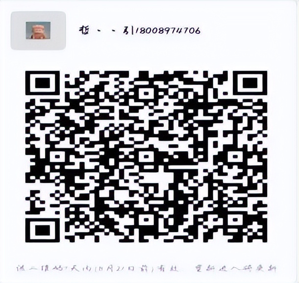 生鲜食品购买技巧,生鲜食品大全及价格