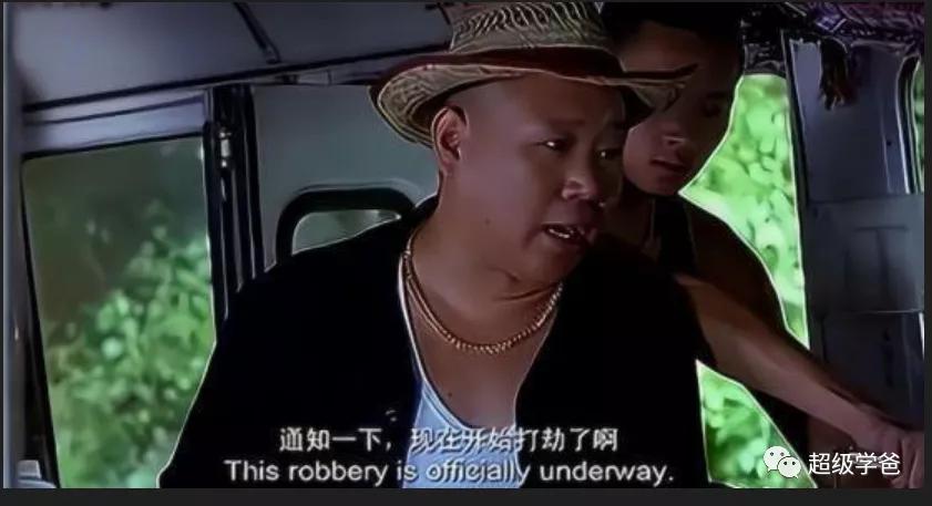 新型碰瓷来了让人防不胜防,新型碰瓷骗局大家一定要警惕