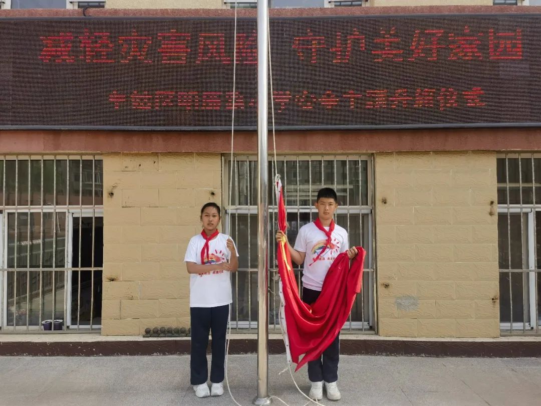 减轻灾害风险守护美好家园图案,减轻灾害风险守护美好家园一年级