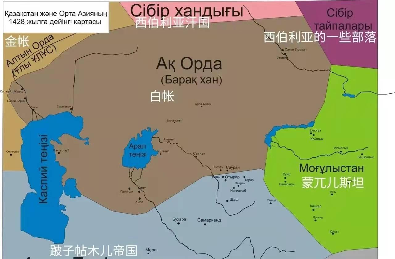 金帐汗国讲的是什么,金帐汗国系列全书