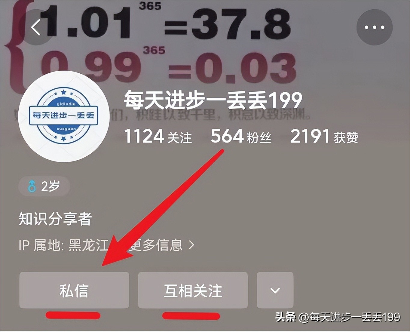 产品营销策划方案word,产品营销策划书3000字怎么写