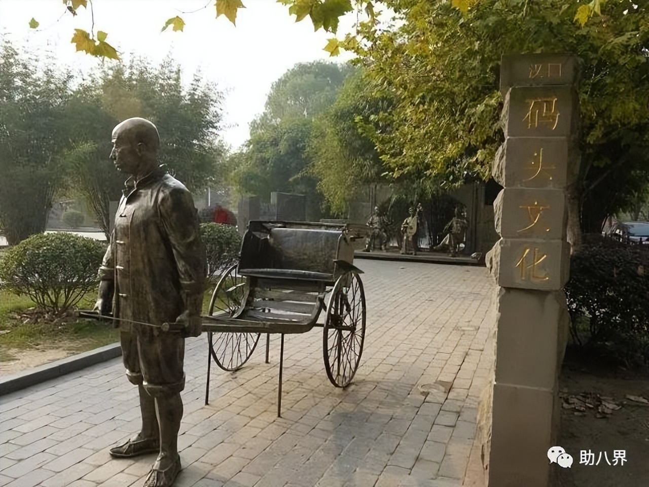 武汉必打卡的十大景点介绍,武汉南湖网红打卡景点