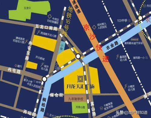 郑州升龙二七中心写字楼档次,郑州东站升龙广场写字楼售价