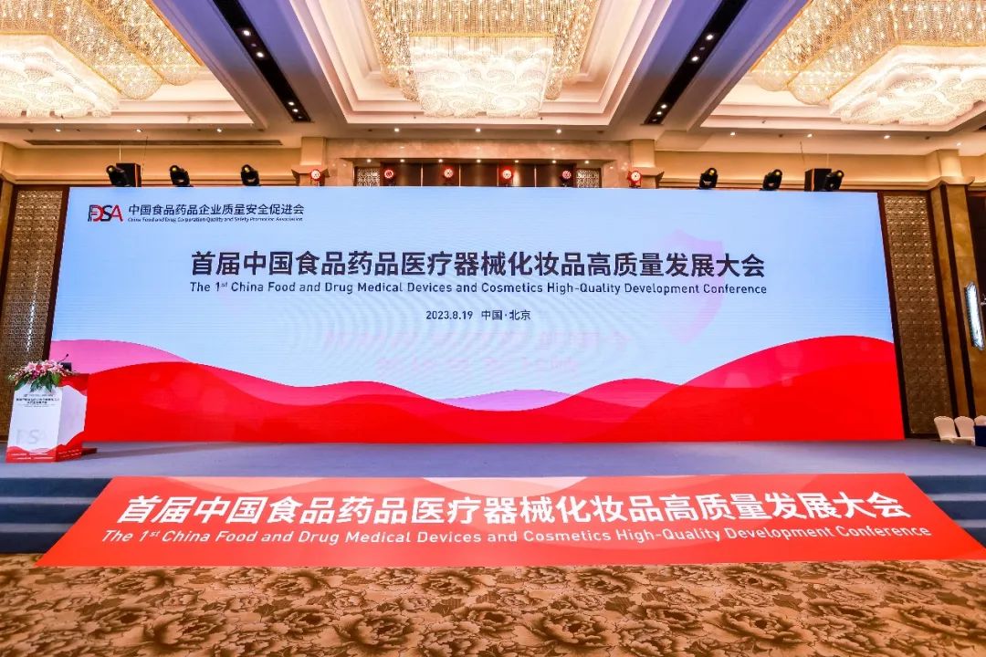 酒庄号快报：圆桌论坛酒庄授牌专家论酒聚智酒庄发展开启创新未来