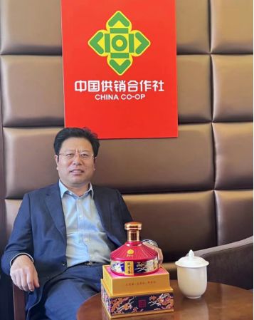 供销社明降暗升，签约茅洋汾，“暗渡陈仓”在刨根