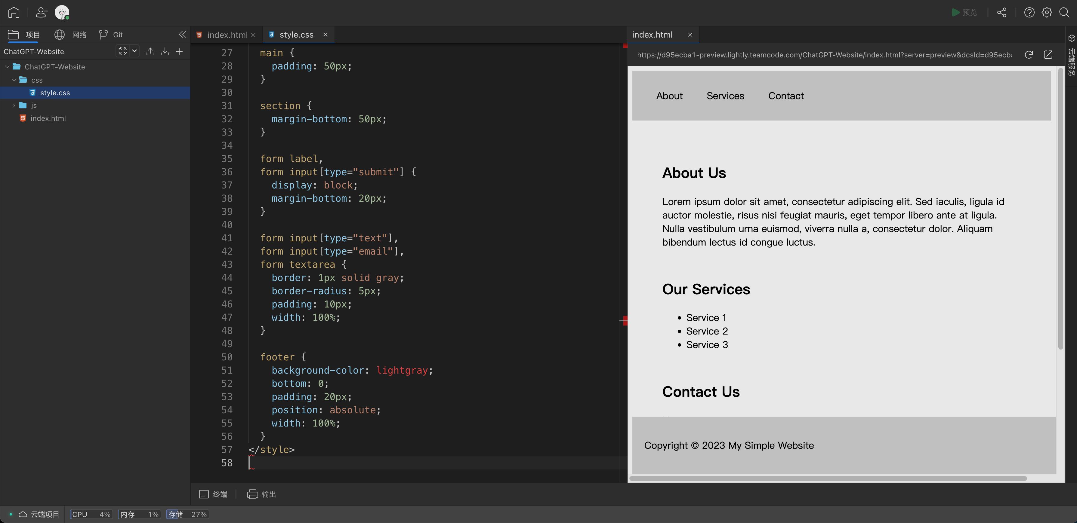 用chatgpt翻译靠谱吗,用chatgpt写程序靠谱吗