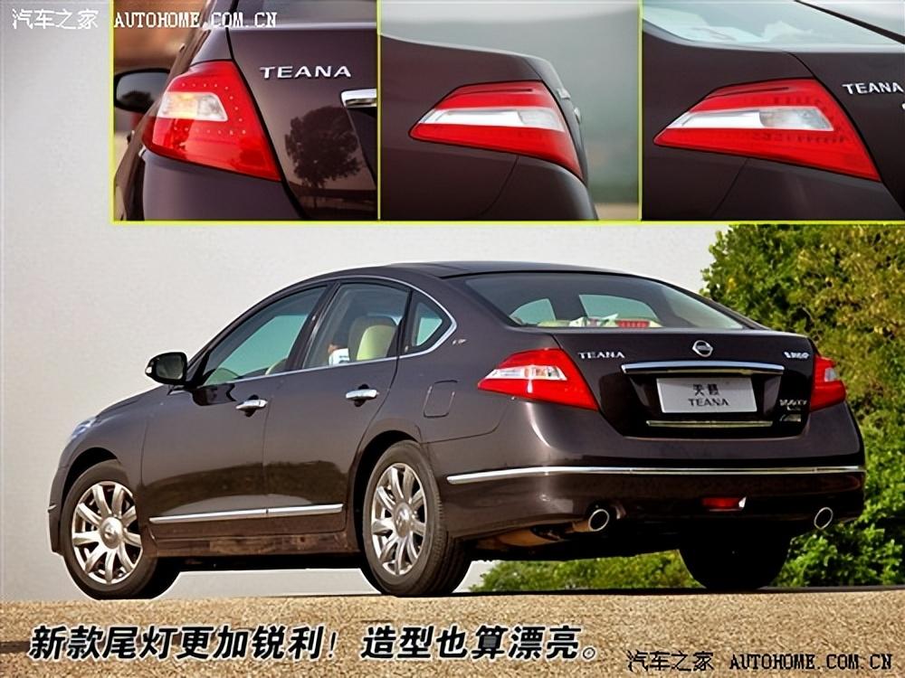 有颗强大心脏评全新日产天籁,日产天籁2021款2.0舒适版测试视频