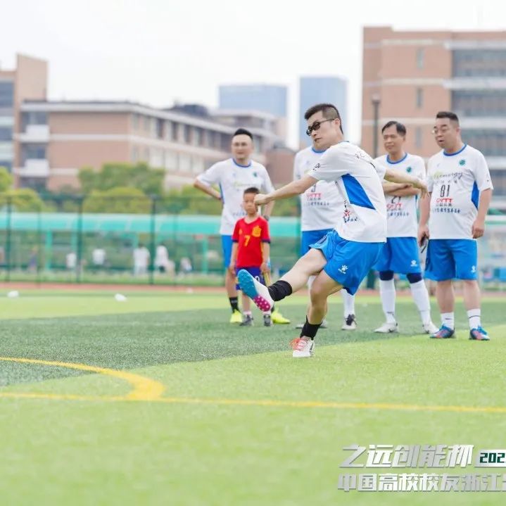 公益足球嘉年华,公益比赛现在开赛