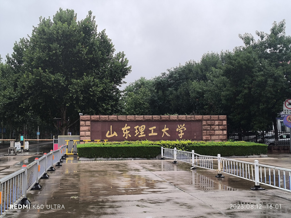 redmik60pro至尊版的优缺点,redmik60至尊版有什么缺点