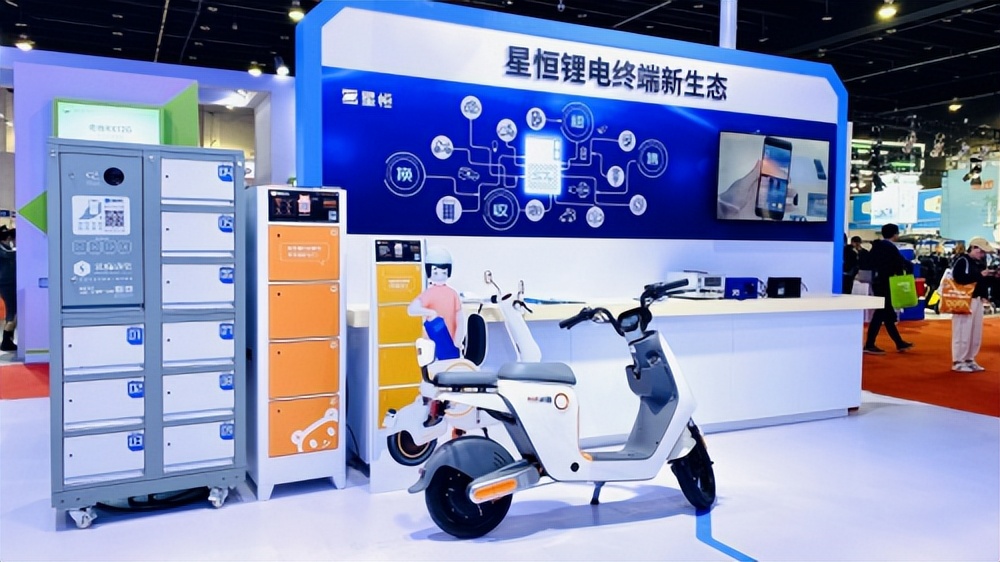 星恒电源锂电池怎么样,电动自行车恒星锂电池怎么样