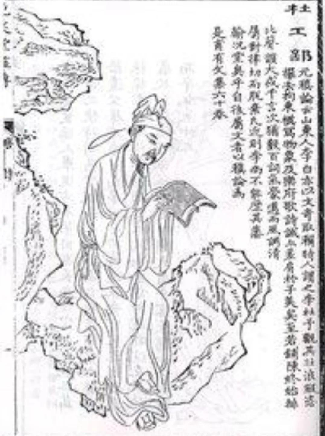 李白杜甫简介及生平事迹,杜甫李白诗歌成就比较