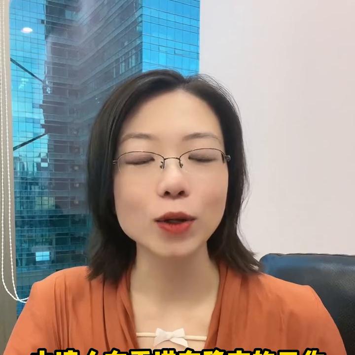 在香港住满七年不申请永居可以吗,香港永居和香港身份有什么区别