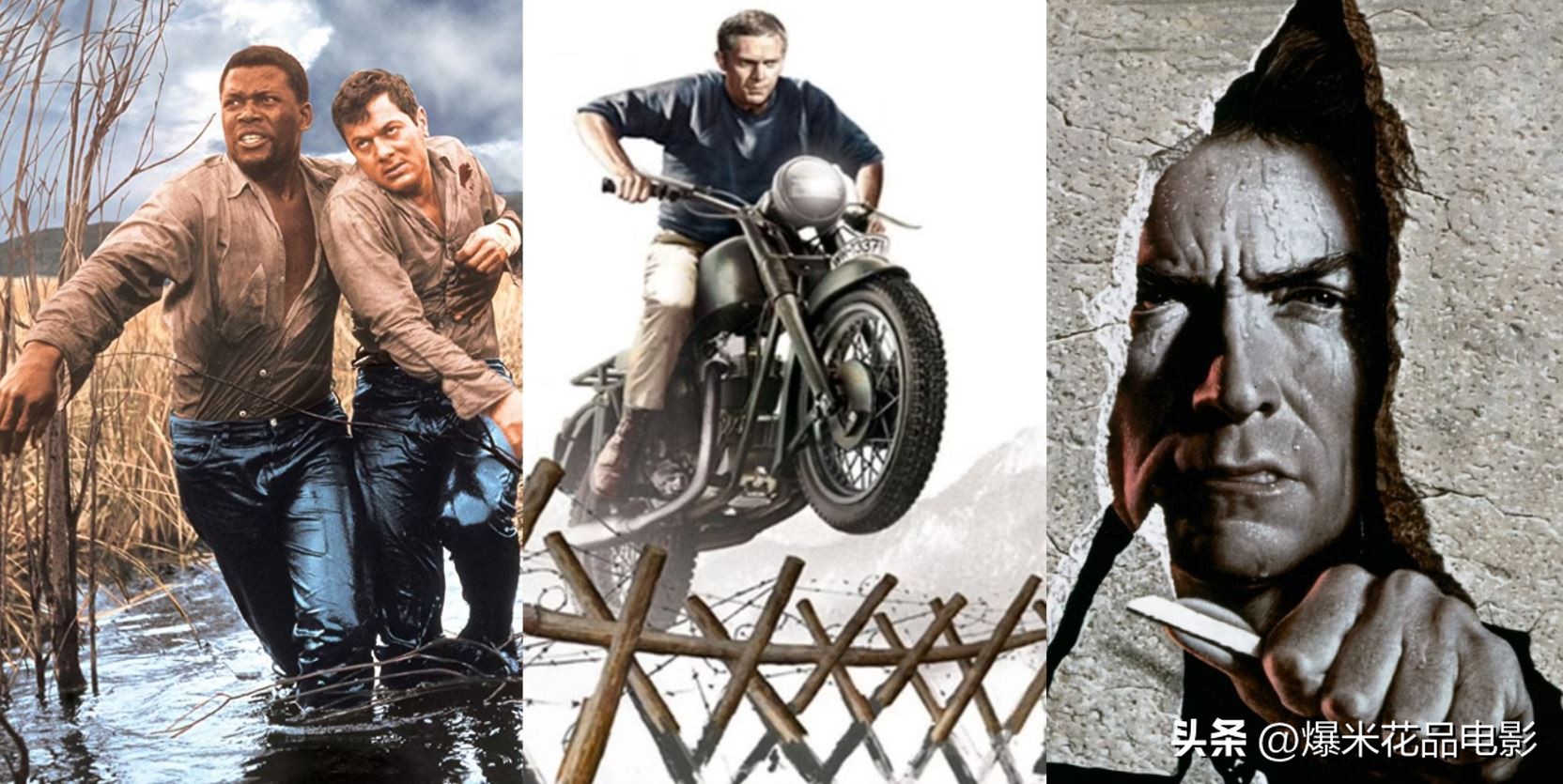 10部必看越狱搞笑电影,惊险刺激越狱电影