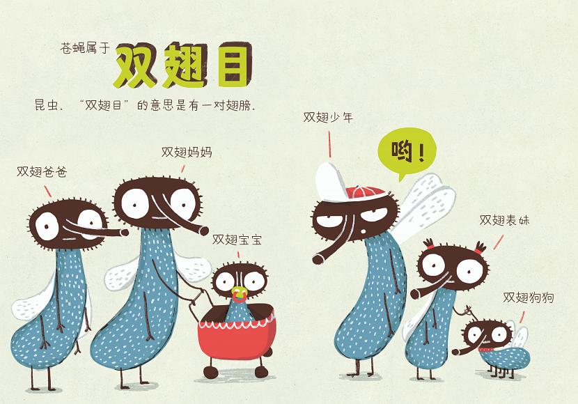 笑不活了，这些“小恶心”也太厉害了！宝妈和孩子笑出鹅叫！