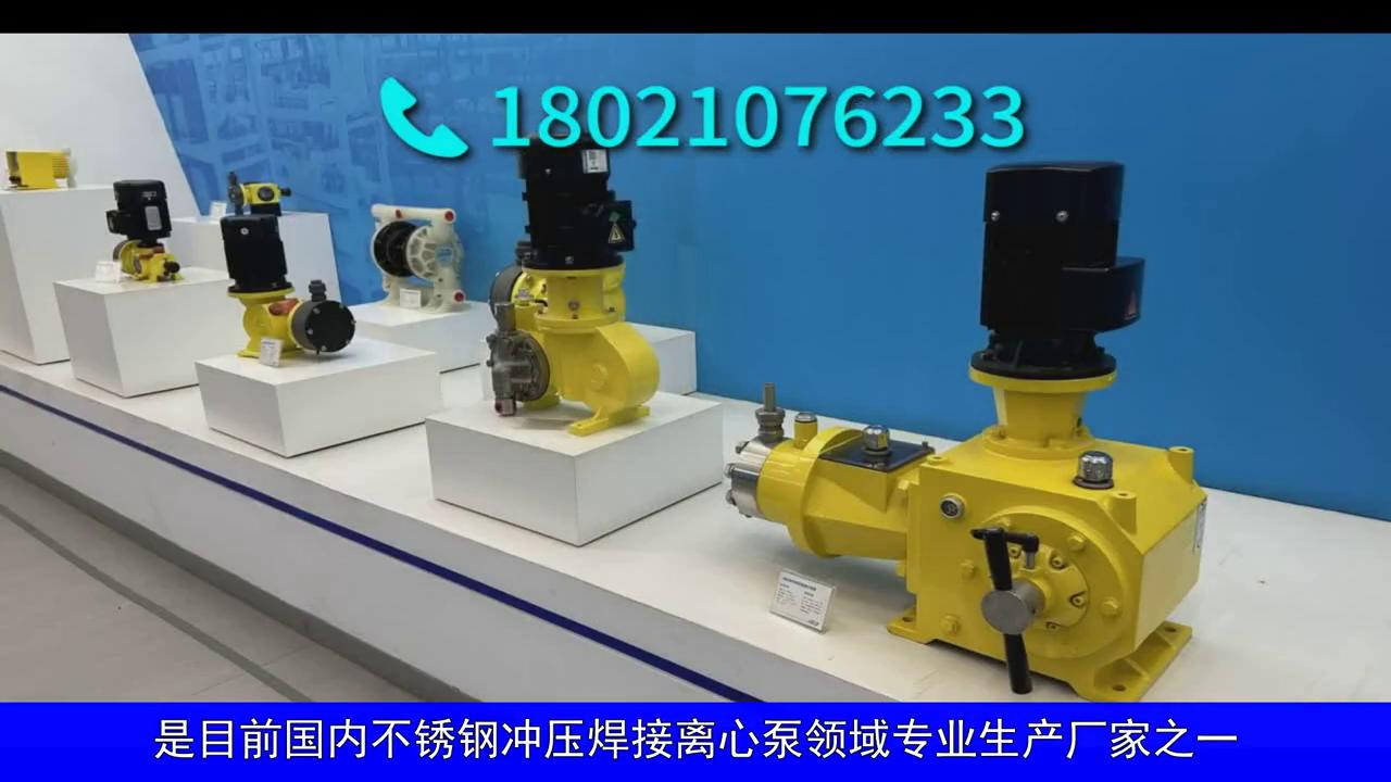 南方泵业智慧工厂,南方泵业匠心智造